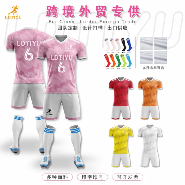 Customized football uniform set OEM foreign trade sublimation jersey short-sleeve cross-border training wear quick-dry sports shirt wholesale