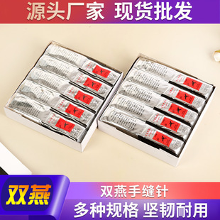 �S�����l�p�����ֿpᘴ��^ᘿp���������һԪ�꼯�еؔ�؛Դ