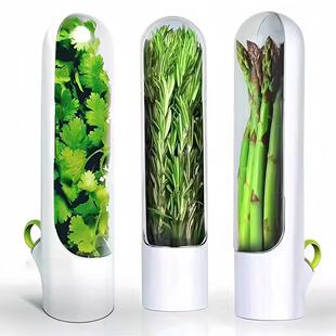 �羳�¿���ݱ��r���߲˃������d�S���r����Herb Storage Saver