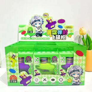 ��ͯܛ��������}�����w�P�w���B�l�����֘��}������Ů���[�����l