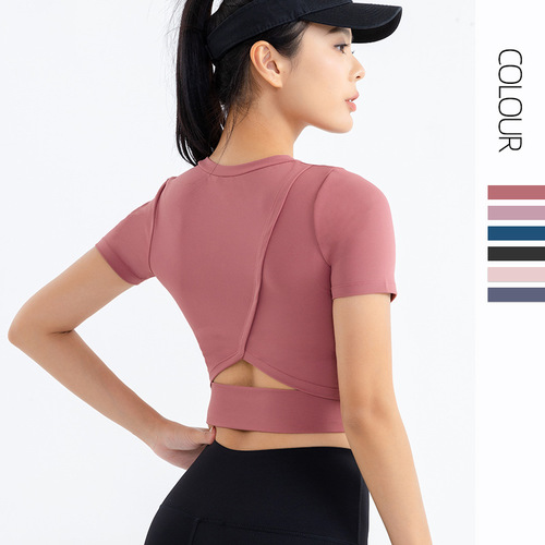 New spring and summer yoga wear short-sleeved women's nude navel-baring open-back sports top Slim-fitting quick-drying fitness wear T-shirt