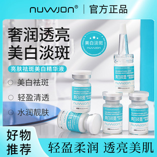 �������w������׾��AҺ ��͸ˮ�����ā���ư����������׾��AҺ