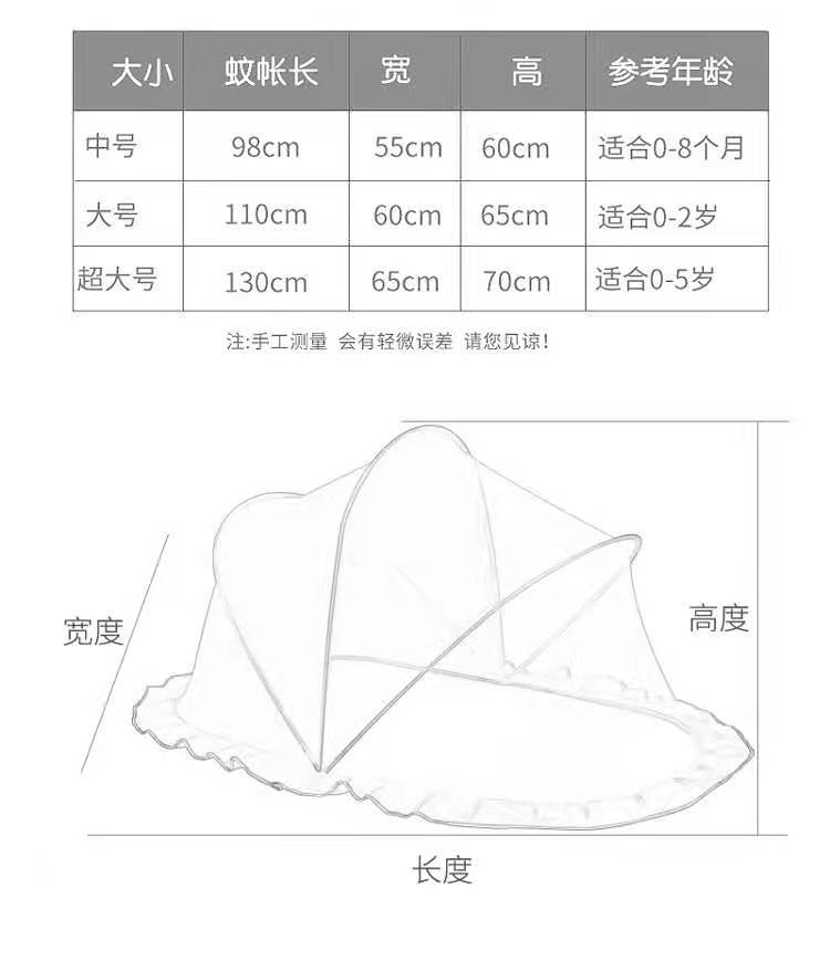 mmexport1629510392292