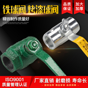 �F���y�_�P�F�y�TDN15�Vʽ�p�Ƚz�T�F�ǲ��P�20����ˮ�_�P4��6��