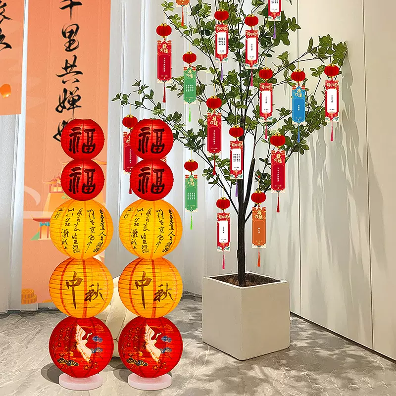 中秋灯笼立柱折叠灯笼摆件氛围感2025新款创意场景布置装饰品宫灯