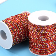 端午节五彩线绳子50整卷DIY 文玩手链项链香包编织无弹力蛋兜编绳