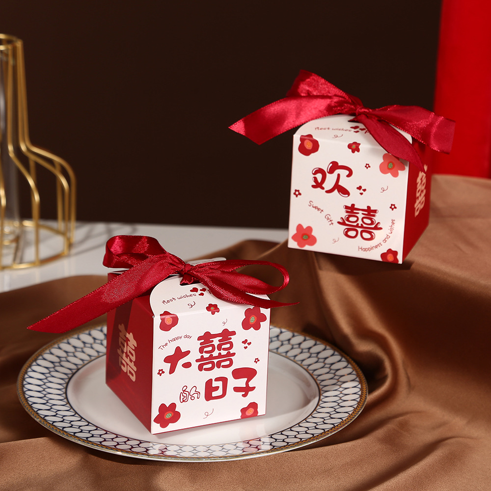 Wedding Celebration Happy Candy Box Wholesale Chinese Style Gift Packaging Box Marriage Engagement Candy Gift Box