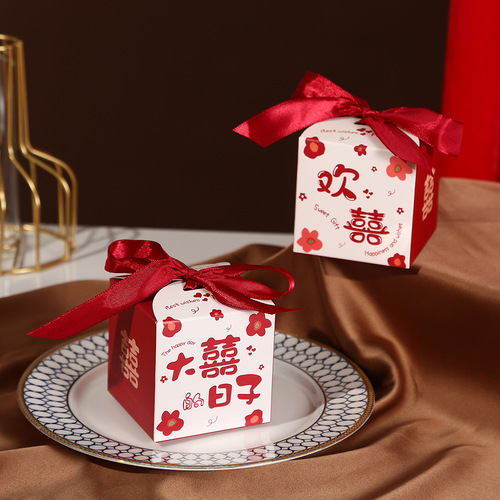Wedding Celebration Happy Candy Box Wholesale Chinese Style Gift Packaging Box Marriage Engagement Candy Gift Box