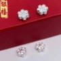 3d太阳花纯银配饰