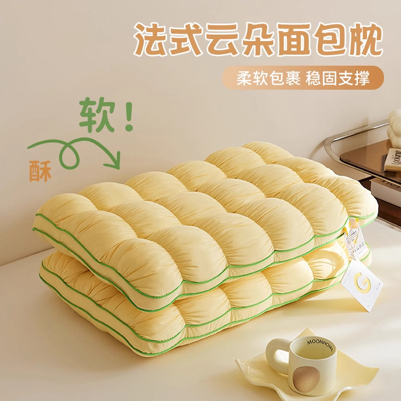 Nube Bread Almohada Hogar Adulto Cuidados Cervicales Almohada para dormir Dormitorio individual Dormitorio para dormir toda la cabeza