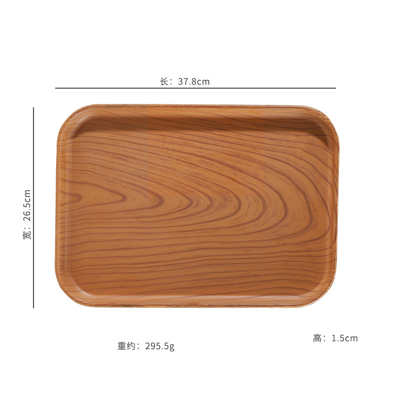 Bandeja de plástico, bandeja de té, rectangular, hogar, sala de estar, plato de almacenamiento de bocadillos de frutas, plato de comedor de grano de madera de imitación al por mayor