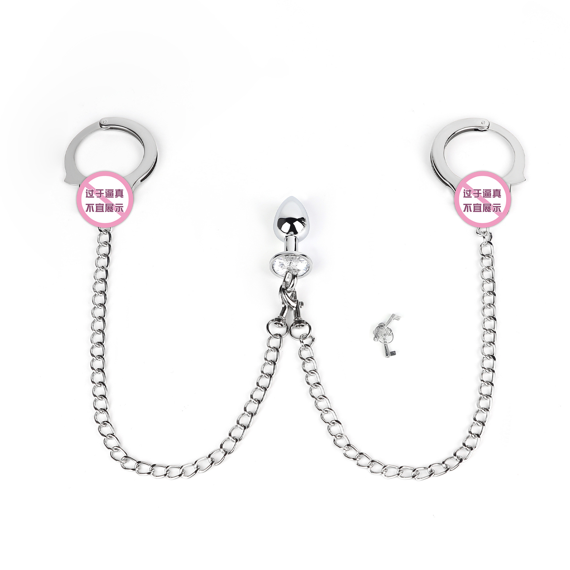 Pull ring anal plug + toy long chain iron handcuffs