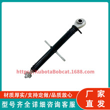 久保田 3C081-91700 顶部连杆组件