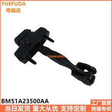 1714637���ø���MK3����˹������λ��BM51A2720BM51A23500AA