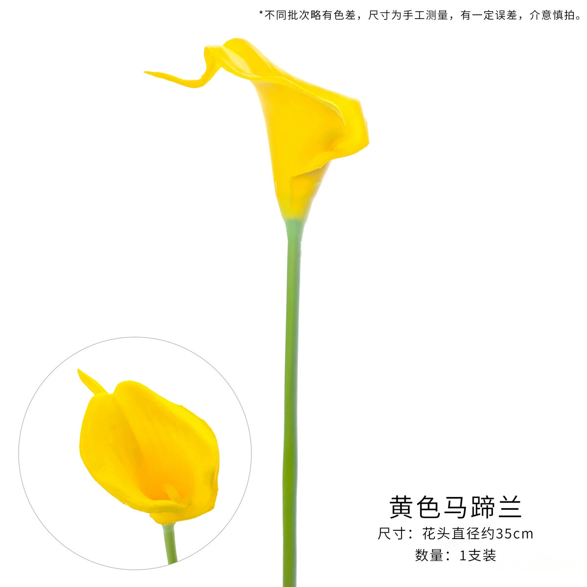 Fujiao New Year Flower Material Wholesale Simulation Flower Winter Qing You Gali Pomegranate Persimmon DIY Materials