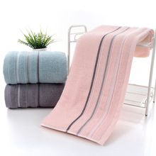 三段岗70×140浴巾三色可选一面股一面14支成人礼品浴巾 加工定制