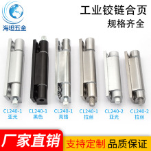 304PCL240\Ͻ乤IO䙙TһͿÓжq