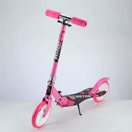 定制外贸跨境成人大童两轮折叠青少年学生上班校园代步工具滑板车