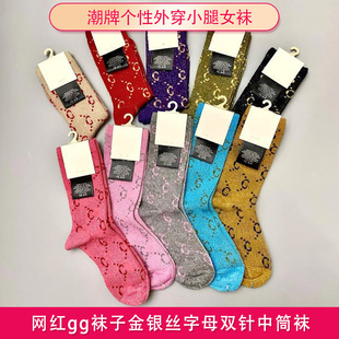 �W�tg�mg�ӽ��y�z���z��ĸ�p���Ͳ�W�����㳱���m�����⴩С��Ů
