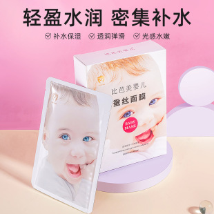 �Ȱ����냺�Q�z��Ĥ�aˮ����͸���������ˮ�۾��⼡�w����10Ƭ�b