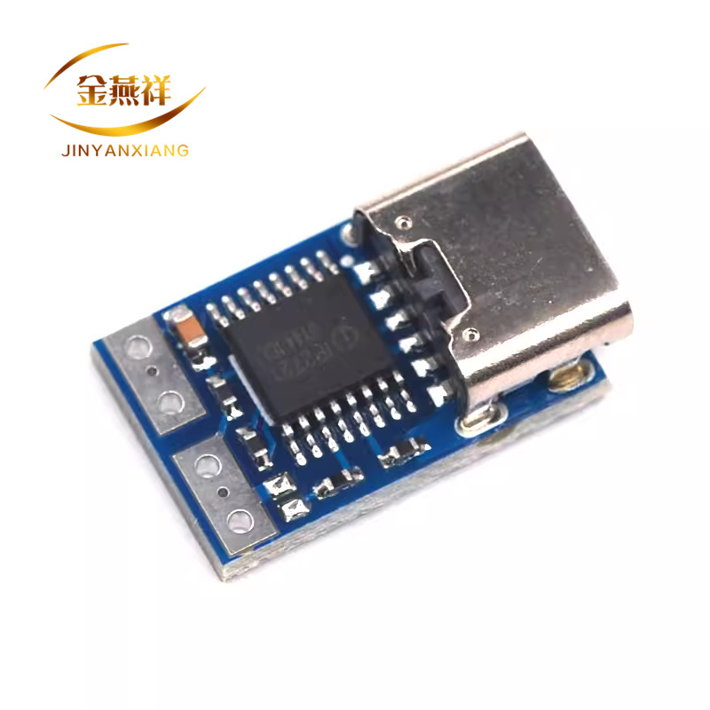 PDC004-PD诱骗器 PD23.0转DC直流触发转接线QC4充笔记本912 1520V