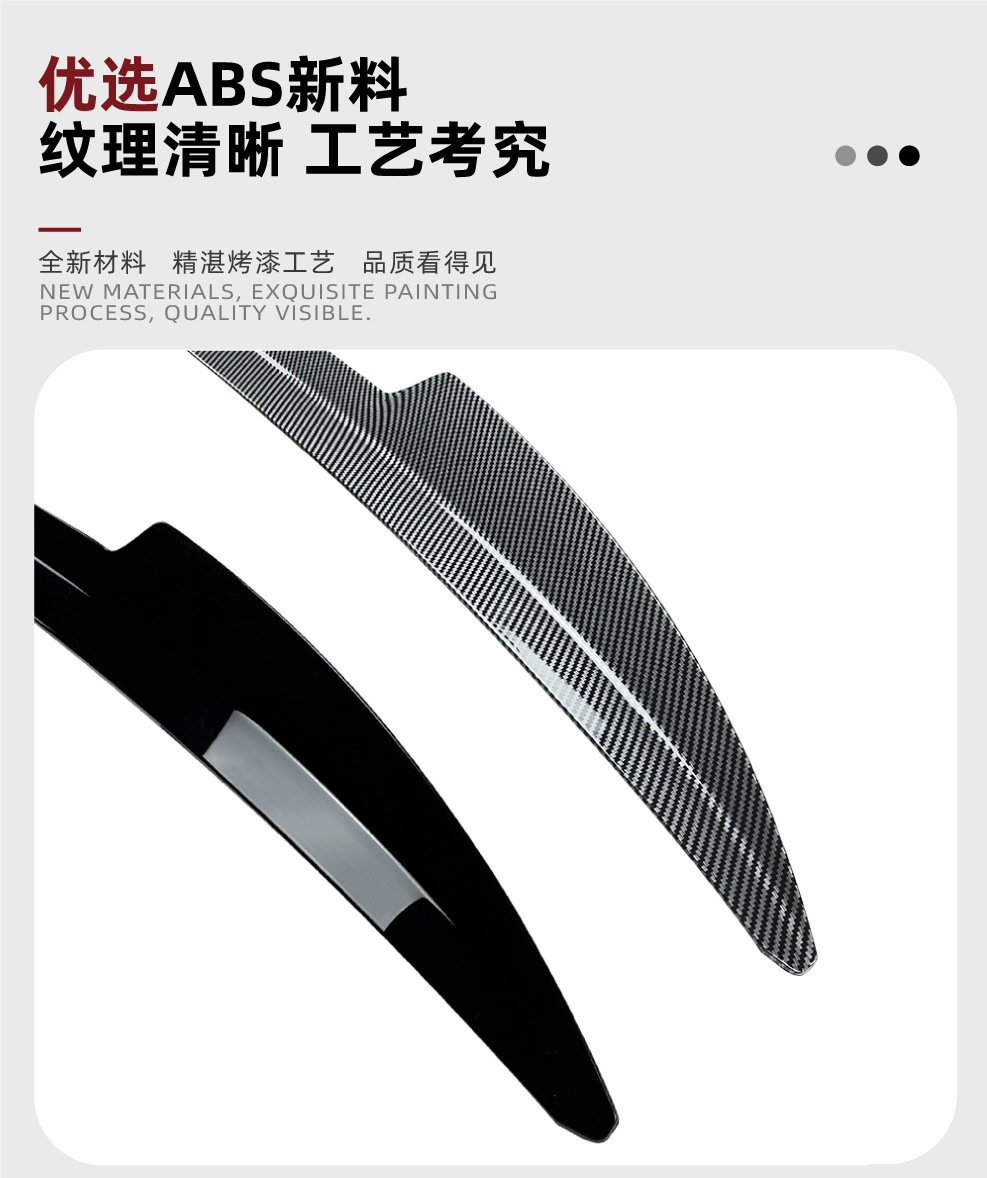 Suitable for Ford Focus Mk3 St-Line St 2011-2017 Top Wing and Rear Wing Exterior Modification