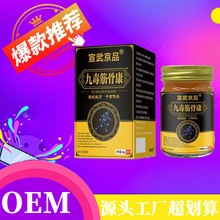 ���侩Ʒ�Ŷ���Ǹ�50��/�� ��׵ϥ�w�P����ʹ ͸�Ǹ� ȫ��ͨ��