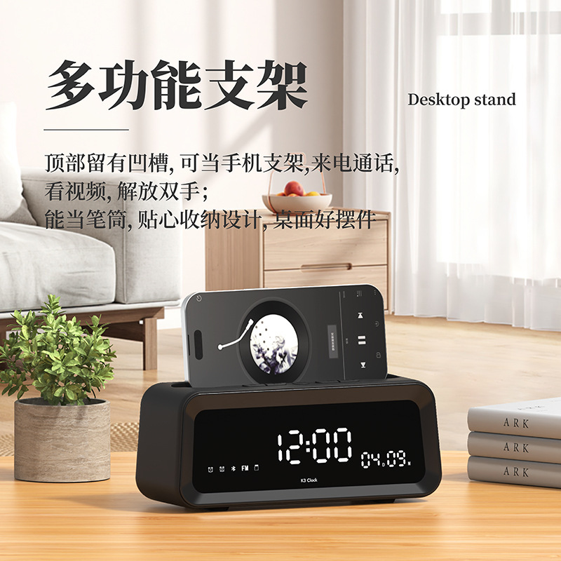 プライベートモデルカスタマイズされたワイヤレス Bluetooth スピーカー永久カレンダー目覚まし時計温度表示デスクトップ多機能 Bluetooth スピーカー|undefined