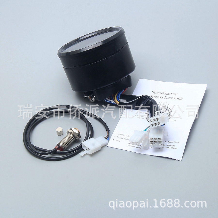 Modified Motorcycle Baboon Lcd Instrument Universal Electronic Tachometer Fuel Gauge Odometer Speedometer Led Fuel Meter