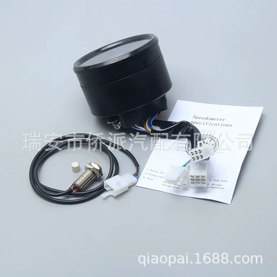 Fuel Gauge Odometer Speedometer – Motosiklet cihazları