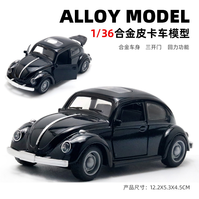 1/36スケール合金製オフロード車モデル、子供用スポーツカーおもちゃ、男の子向けミニカー模型、ケーキデコレーション卸売