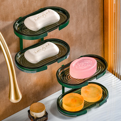 Light Luxury Iron Soap Dish, Punch-Free Wall-Mounted Soap Holder, Double-Layer Household Soap Box with Soap Dish—Wholesale for New Homes