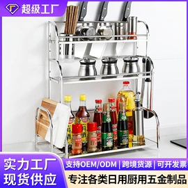 毛巾环/杆/架;衣钩/挂钩;纸巾架