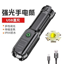 羳LEDhͲMICROs׃@ʾ