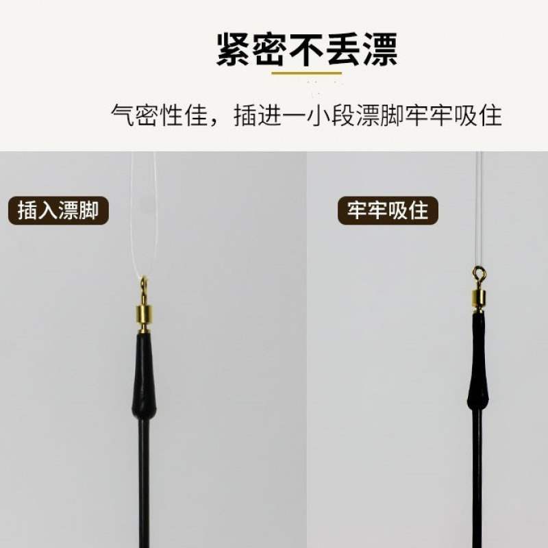 Silicone Copper Copper Drifting Metal Rotating Drifting Bulk Rubber…