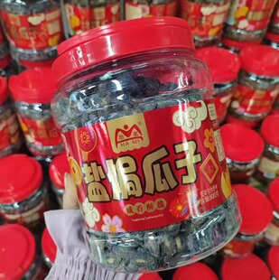 ����800gͰ�b�}�h�ʲݹ�����؛�Թ���؛��ʳ�k�����e���ʳƷ���l