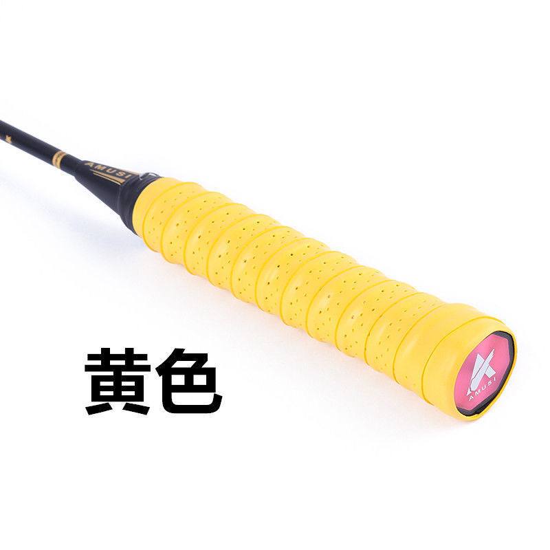 1.1m 오렌지 5개입(개별포장)