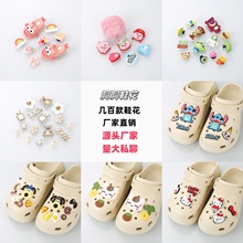 �¿ͨ�ɐ�diy����Ь�����ɲ�ж�m�仨�@ЬЬ��������l