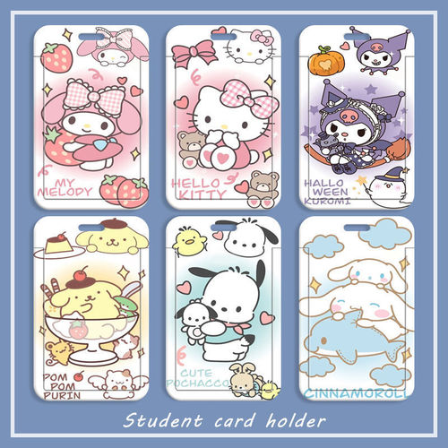 Jade Dog Melody Sanrio student slide card set meal card bus card ID card protective cover access card