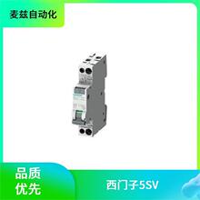 伺服电机 5SV1316-0KK13-Z W01 西门子 siemens   5SV1313-1GV10