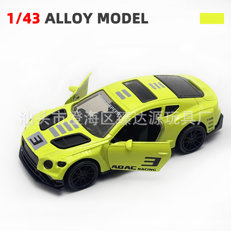 A granel 1:43 coche de policía modelo de coche de aleación coche para niños juguetes de coche se puede abrir puerta atrás máquina de garras adornos