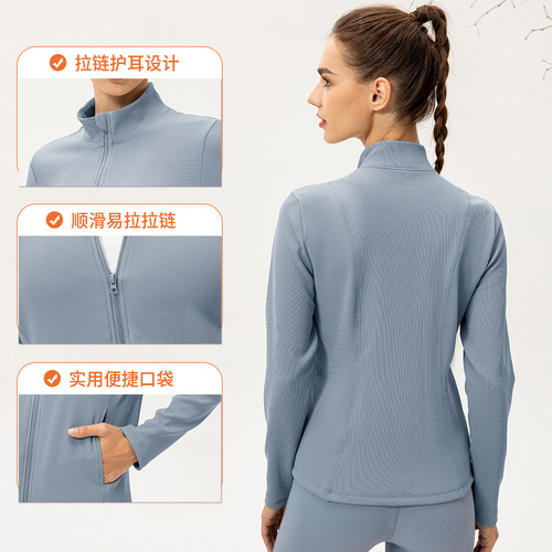 Autumn and winter velvet yoga jacket women's slim-fitting striped pit strip warm zipper sportswear running fitness clothing 22619