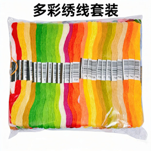 �̶��M��ʮ�ֽ������b���޴̽����ֹ�����DIY��ɫ�������b��ɫ̖