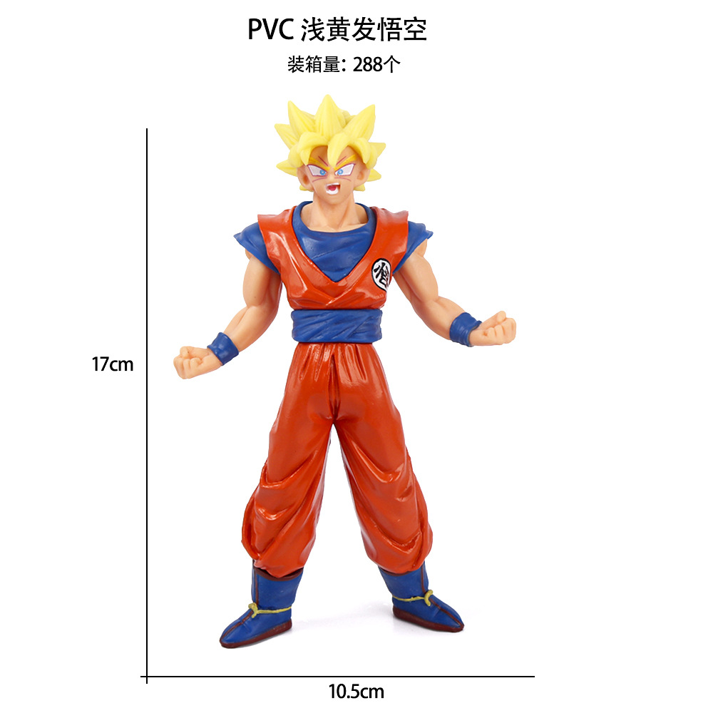 PVC 浅黄发悟空