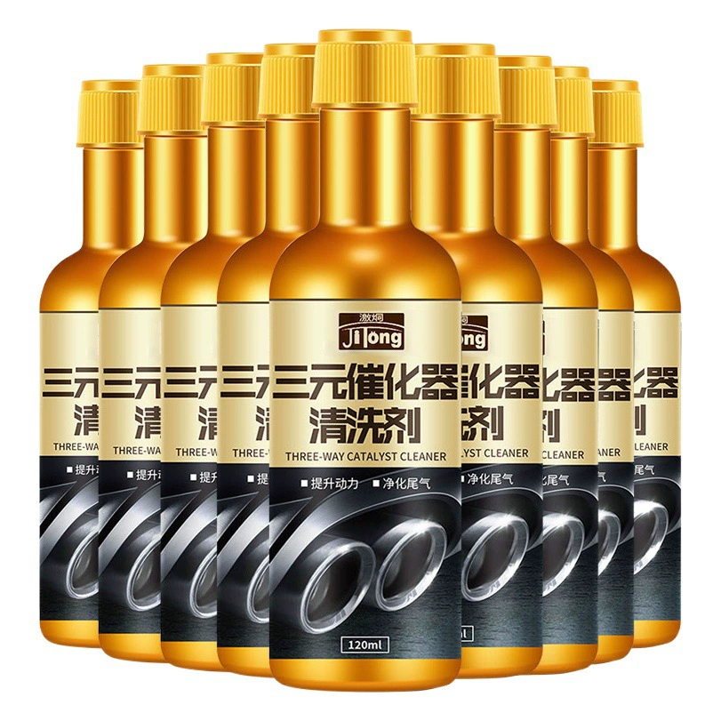 Автомобильный Трехходовой каталитический очиститель карбюратор дроссельная заслонка двигателя внутренняя разборка-Бесплатная очистка выхлопных газов удаление углерода