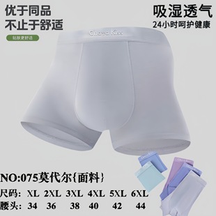 �������¿���ʿ��ѝĪ������ɫƽ��ѝ7A����͸���a�Ľ�ѝ�^���l