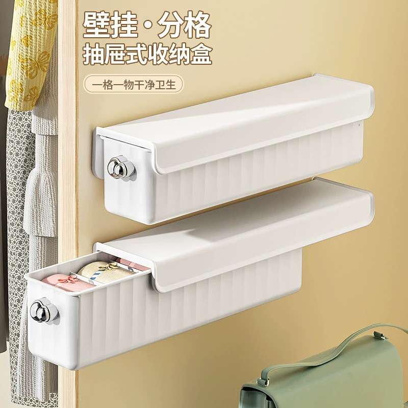 Underwear, storage box, storage system