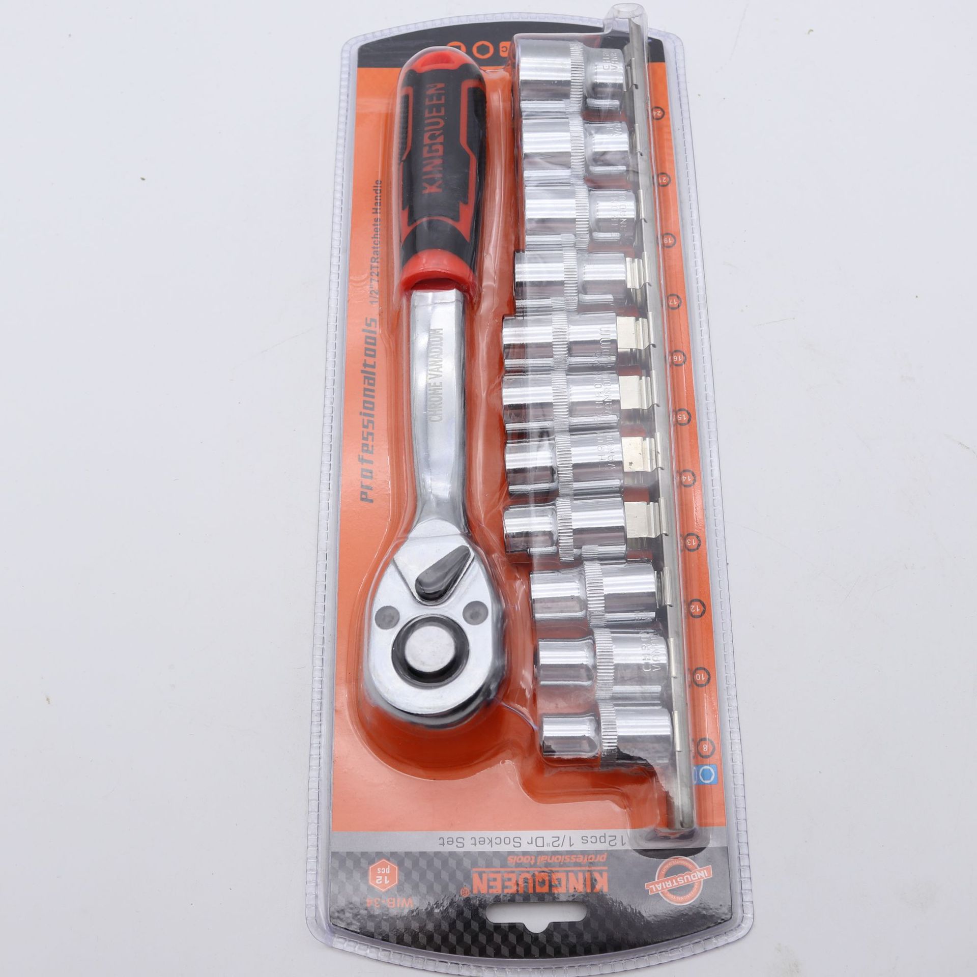 套组合工具箱汽车车载工具套装救急套筒组合扳手维修工具应急