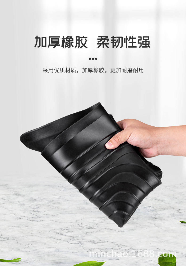 Electric Vehicle Rubber Foot Pads Are Suitable for Mavericks C0/C3 Battery Vehicles, Wear-Resistant and Scratch-Resistant Foot Pads, Anti-Slip Pads and Waterproof Pads