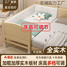 ��ľ��ͯ�����o��С���냺�к�Ů�����������˴�߅���ӌ�ƴ�Ӵ�